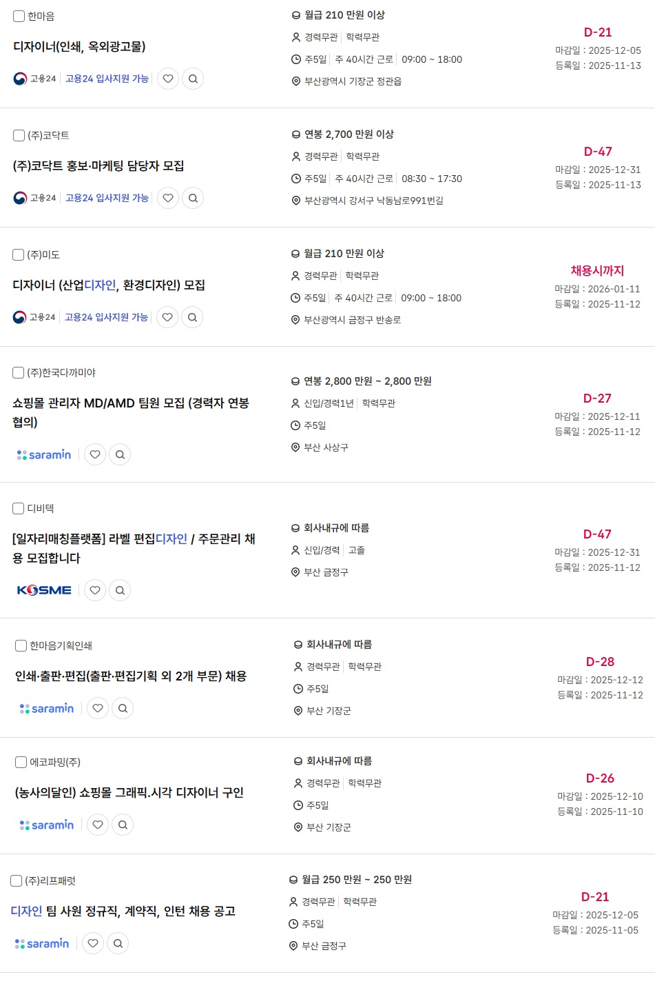 9329b54d456b614782cbcb7b9fa49131_1763079245_9928.jpg 9329b54d456b614782cbcb7b9fa49131_1763079245_9928.jpg