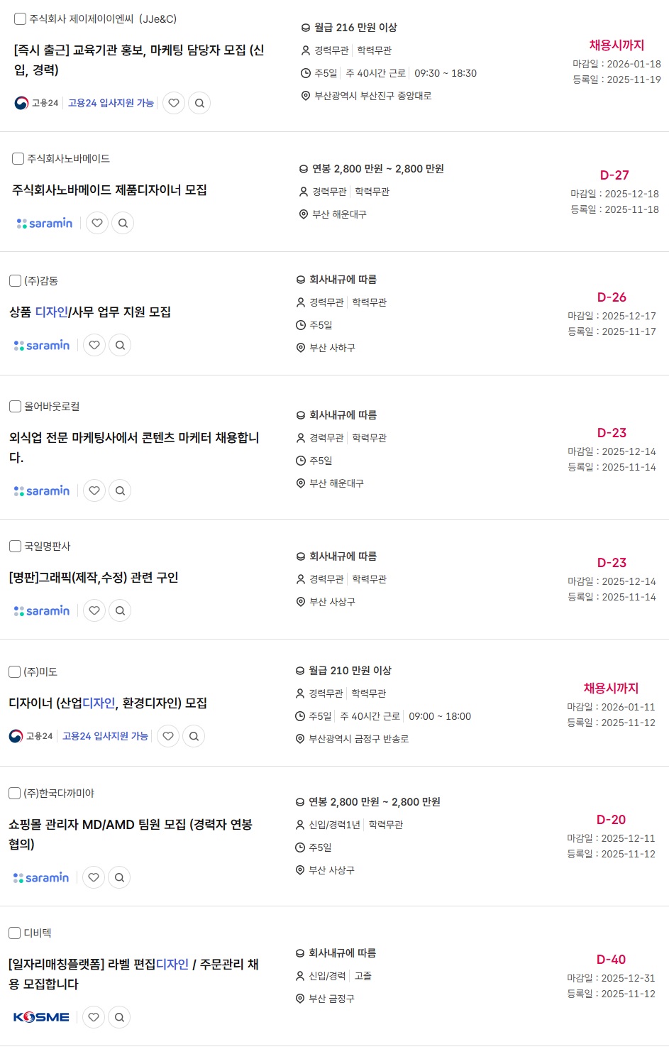 fc114c763741bb4cfad199549ac4144b_1763683686_8418.jpg fc114c763741bb4cfad199549ac4144b_1763683686_8418.jpg