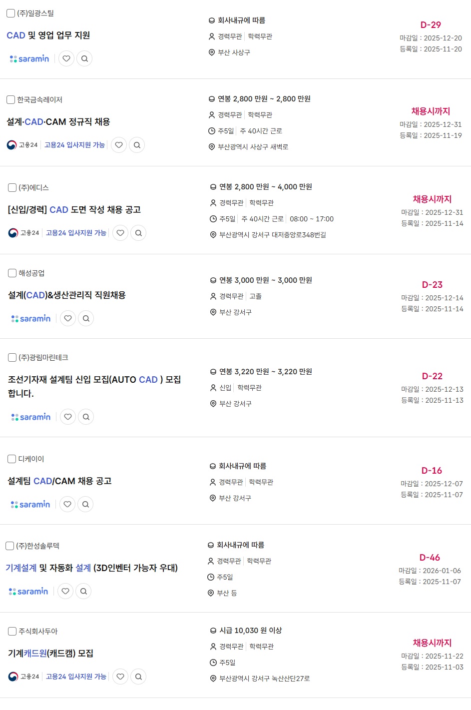 fc114c763741bb4cfad199549ac4144b_1763683739_1743.jpg fc114c763741bb4cfad199549ac4144b_1763683739_1743.jpg